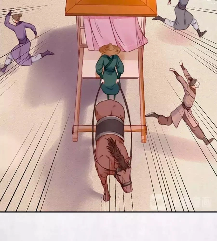 Hoạn Phi Hoàn Triều Chapter 44 - 19