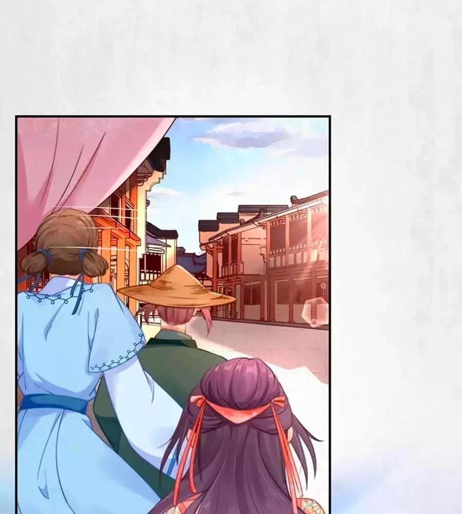 Hoạn Phi Hoàn Triều Chapter 44 - 20