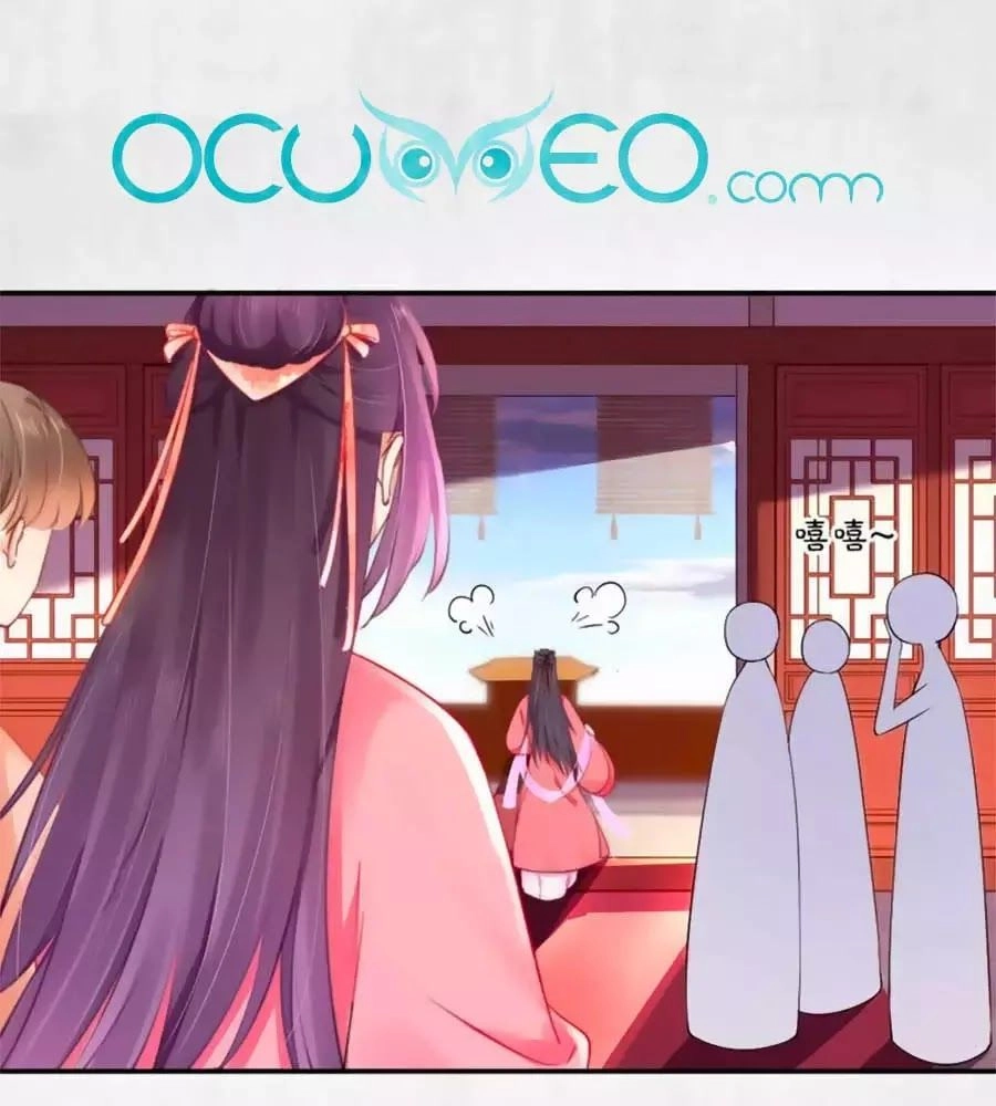 Hoạn Phi Hoàn Triều Chapter 46 - 30