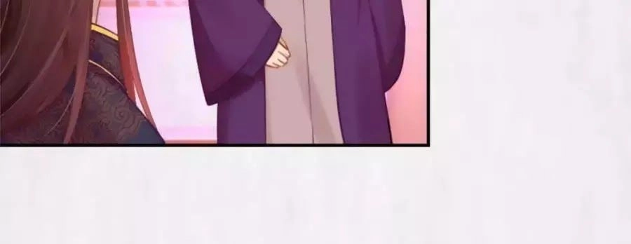 Hoạn Phi Hoàn Triều Chapter 48 - 47