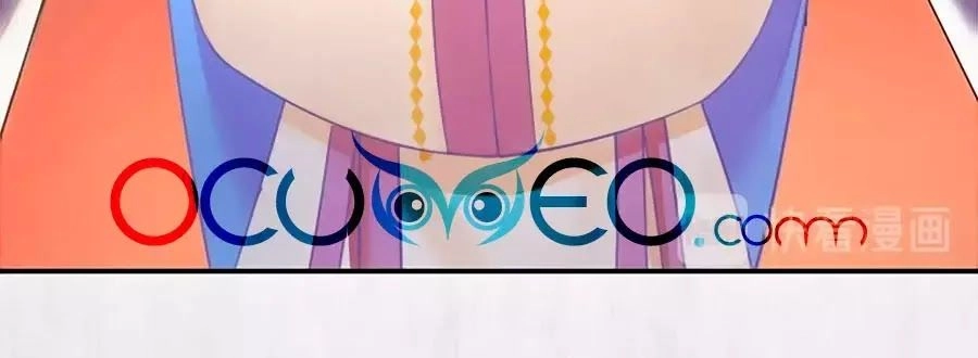 Hoạn Phi Hoàn Triều Chapter 49 - 21