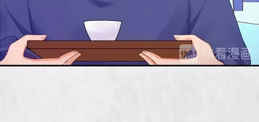 Hoạn Phi Hoàn Triều Chapter 50 - 6