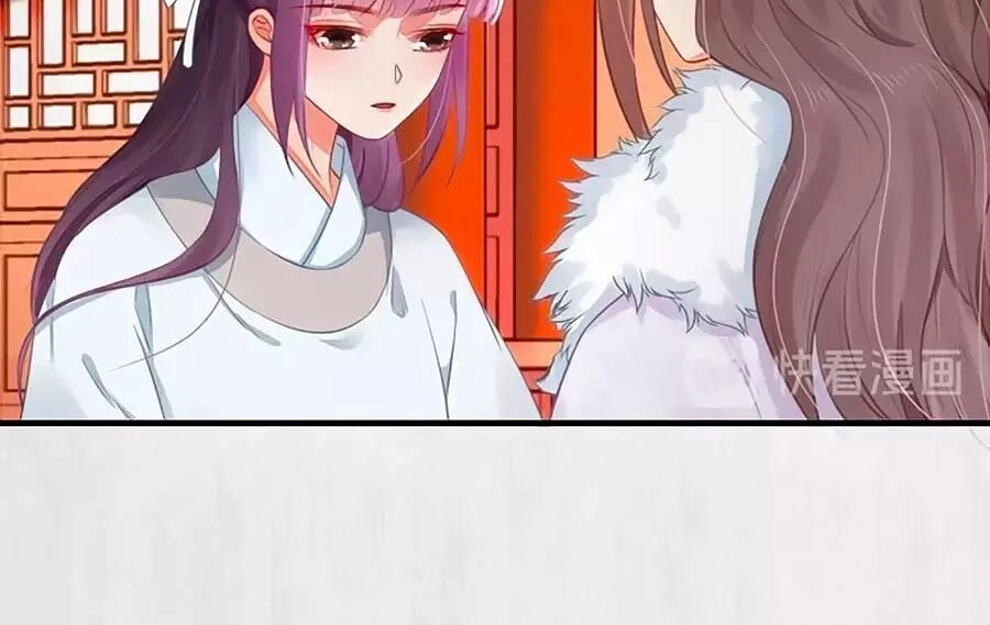 Hoạn Phi Hoàn Triều Chapter 50 - 33