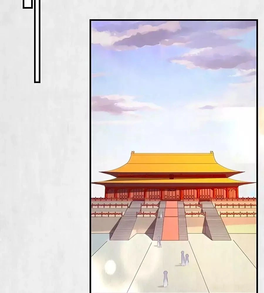 Hoạn Phi Hoàn Triều Chapter 51 - 21