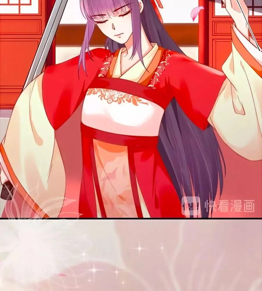 Hoạn Phi Hoàn Triều Chapter 53 - 40