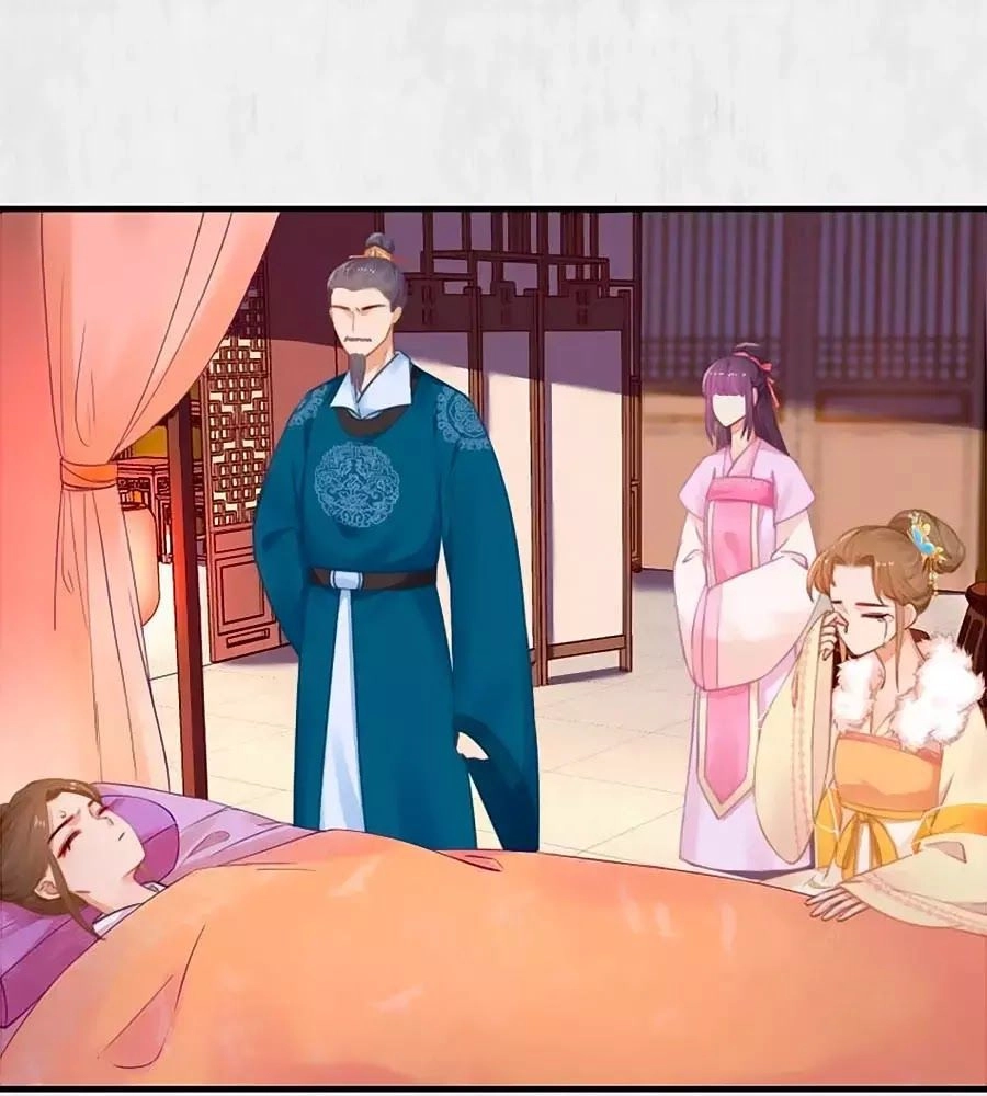 Hoạn Phi Hoàn Triều Chapter 56 - 7