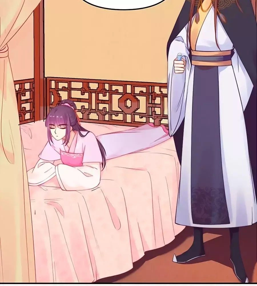 Hoạn Phi Hoàn Triều Chapter 58 - 25