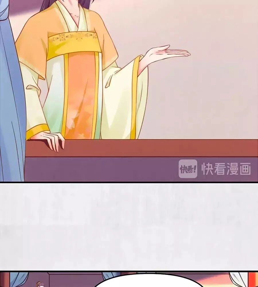 Hoạn Phi Hoàn Triều Chapter 59 - 30