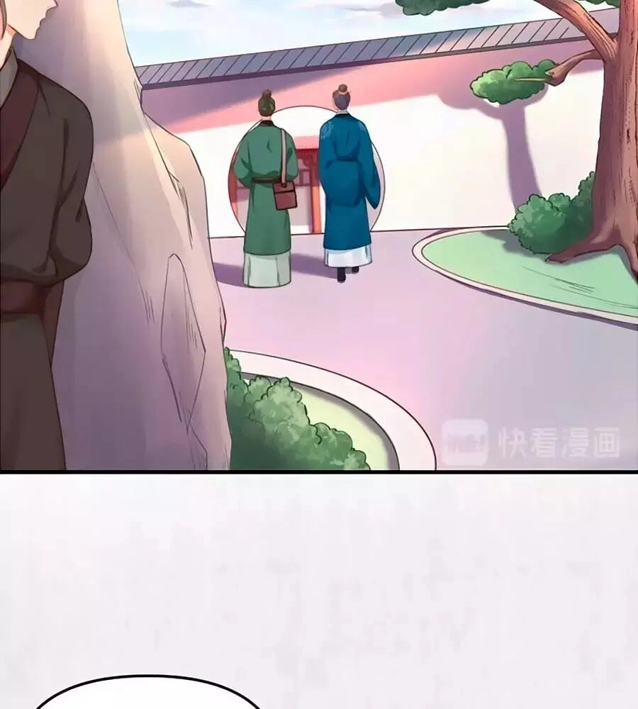 Hoạn Phi Hoàn Triều Chapter 61 - 34