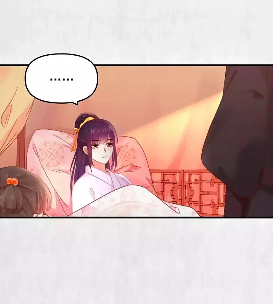 Hoạn Phi Hoàn Triều Chapter 61 - 51