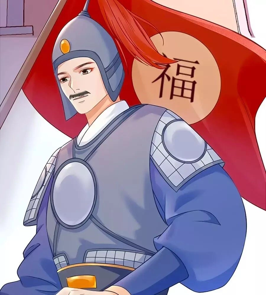 Hoạn Phi Hoàn Triều Chapter 62 - 3