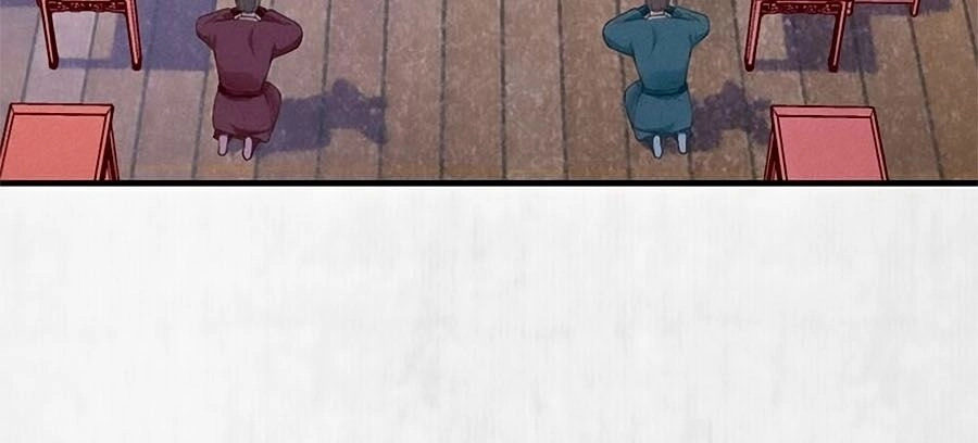 Hoạn Phi Hoàn Triều Chapter 67 - 26