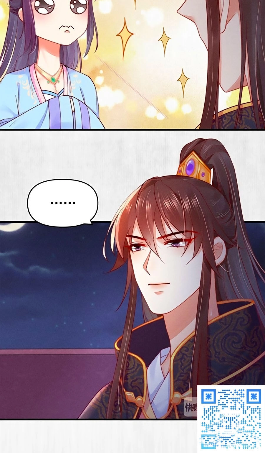 Hoạn Phi Hoàn Triều Chapter 67 - 29