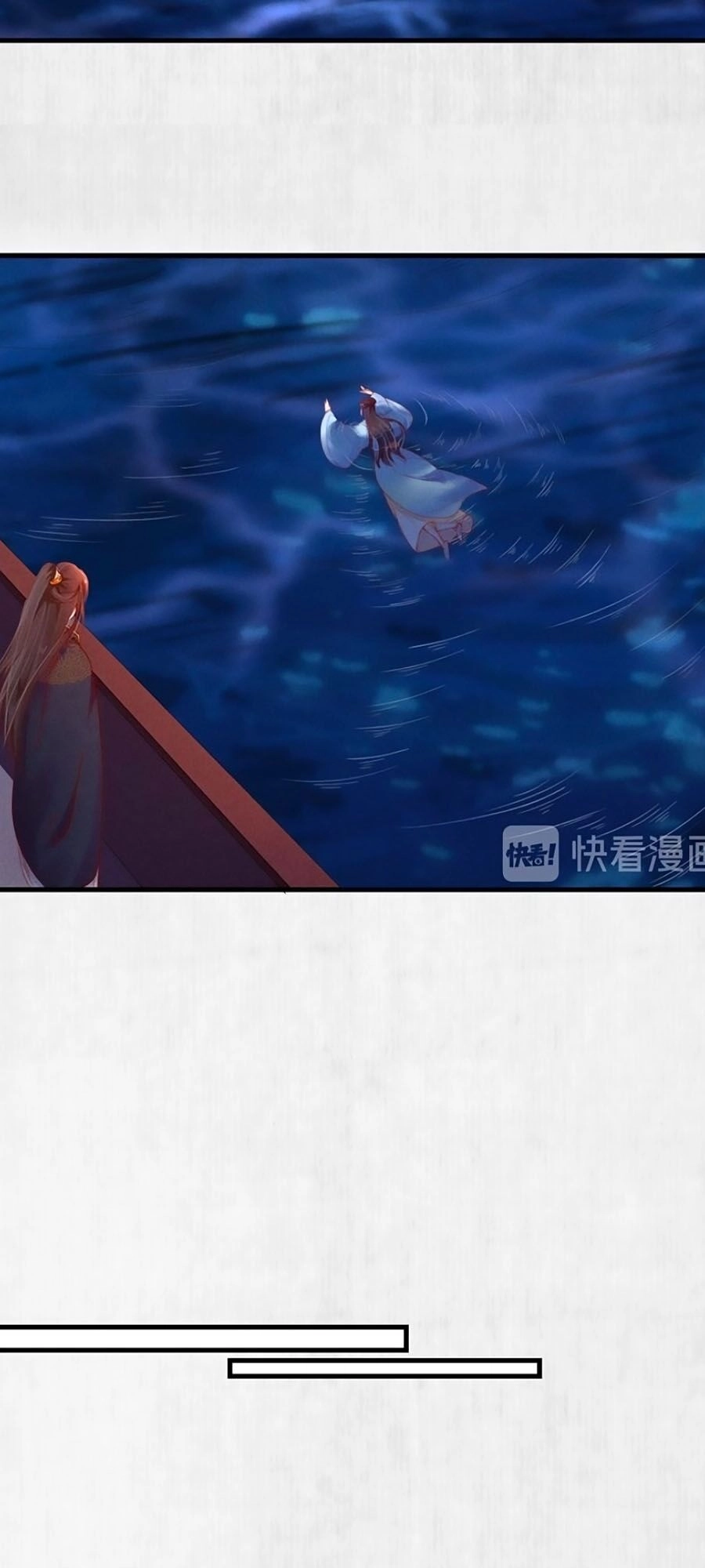 Hoạn Phi Hoàn Triều Chapter 69 - 14