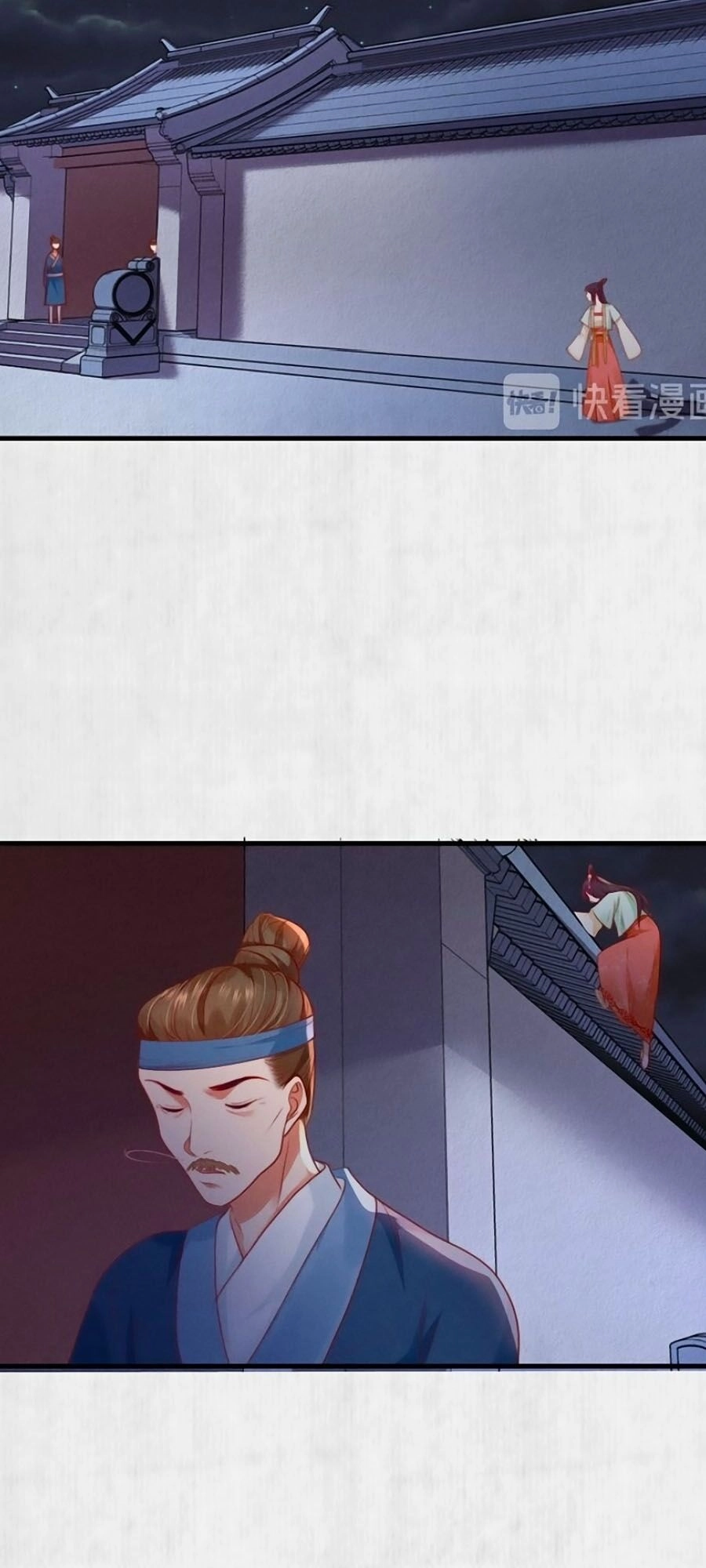 Hoạn Phi Hoàn Triều Chapter 69 - 29