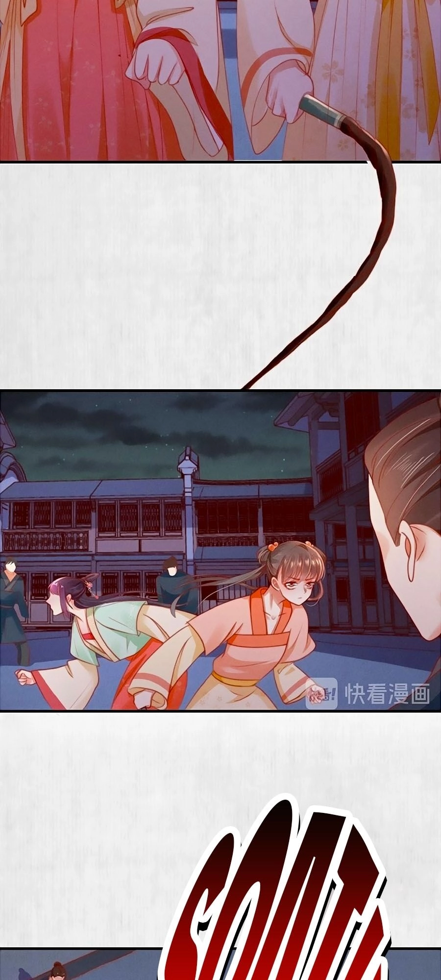 Hoạn Phi Hoàn Triều Chapter 71 - 20