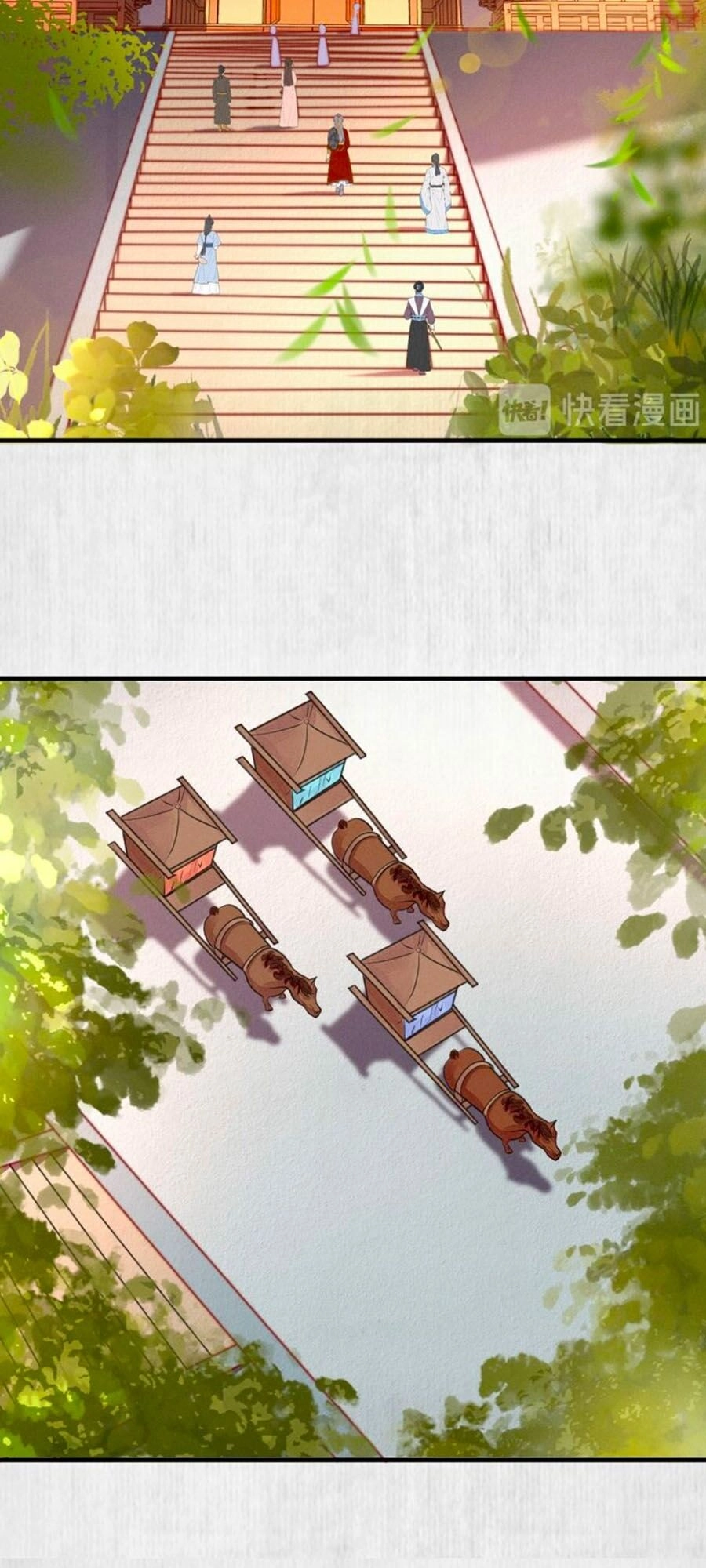 Hoạn Phi Hoàn Triều Chapter 74 - 25