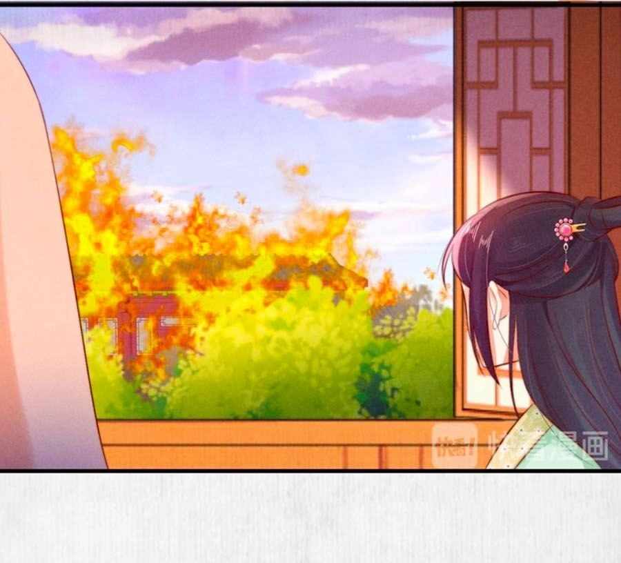 Hoạn Phi Hoàn Triều Chapter 75 - 14