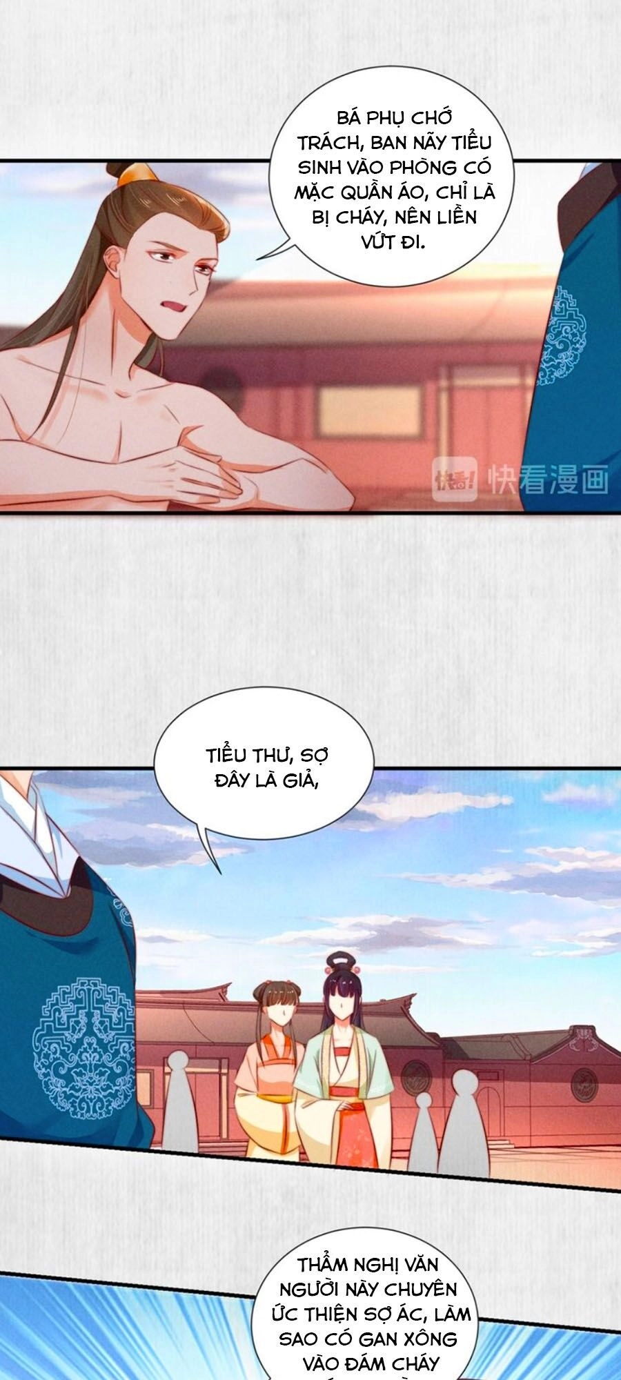 Hoạn Phi Hoàn Triều Chapter 75 - 29