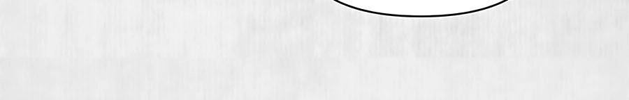 Hoạn Phi Hoàn Triều Chapter 81 - 20