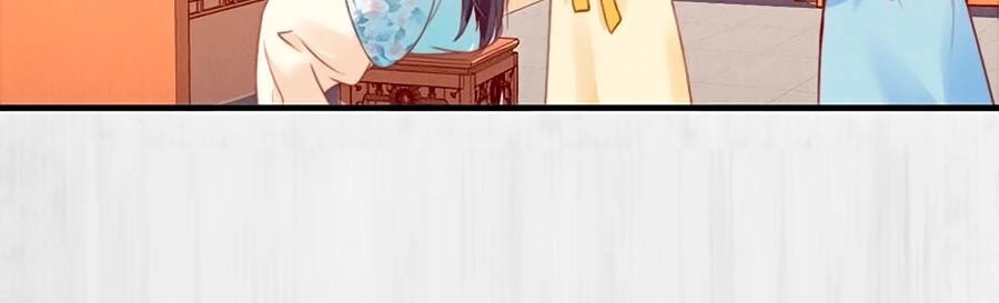 Hoạn Phi Hoàn Triều Chapter 82 - 6