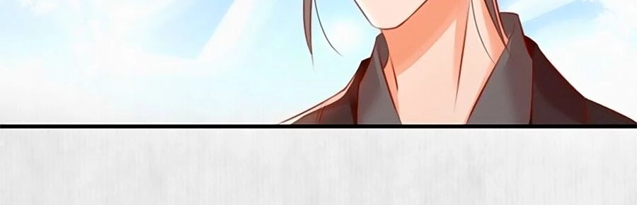 Hoạn Phi Hoàn Triều Chapter 83 - 6