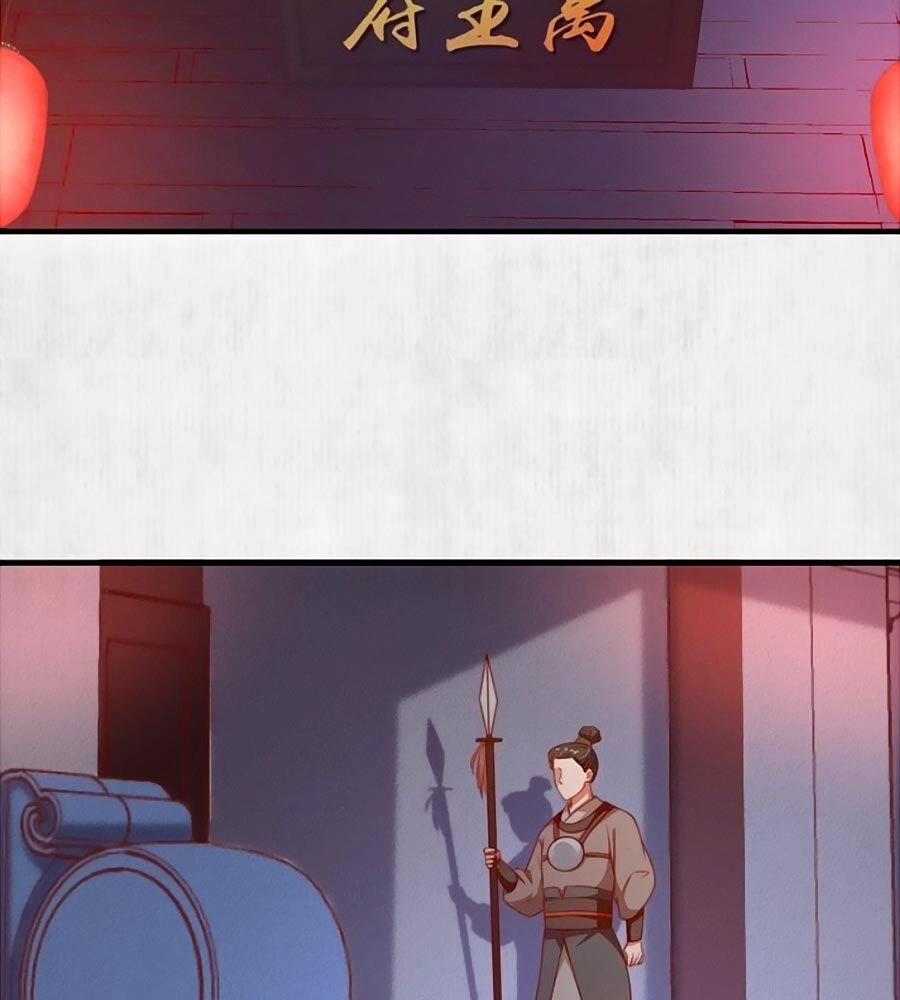 Hoạn Phi Hoàn Triều Chapter 87 - 27