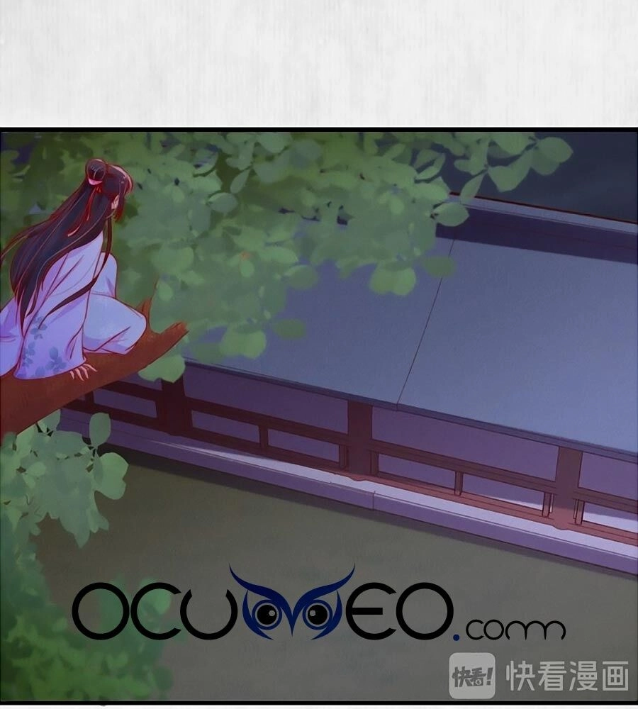 Hoạn Phi Hoàn Triều Chapter 87 - 33