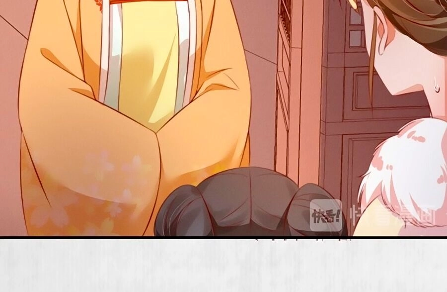 Hoạn Phi Hoàn Triều Chapter 96 - 25