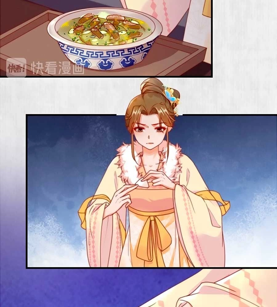 Hoạn Phi Hoàn Triều Chapter 100 - 4