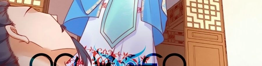 Hoạn Phi Hoàn Triều Chapter 101 - 32