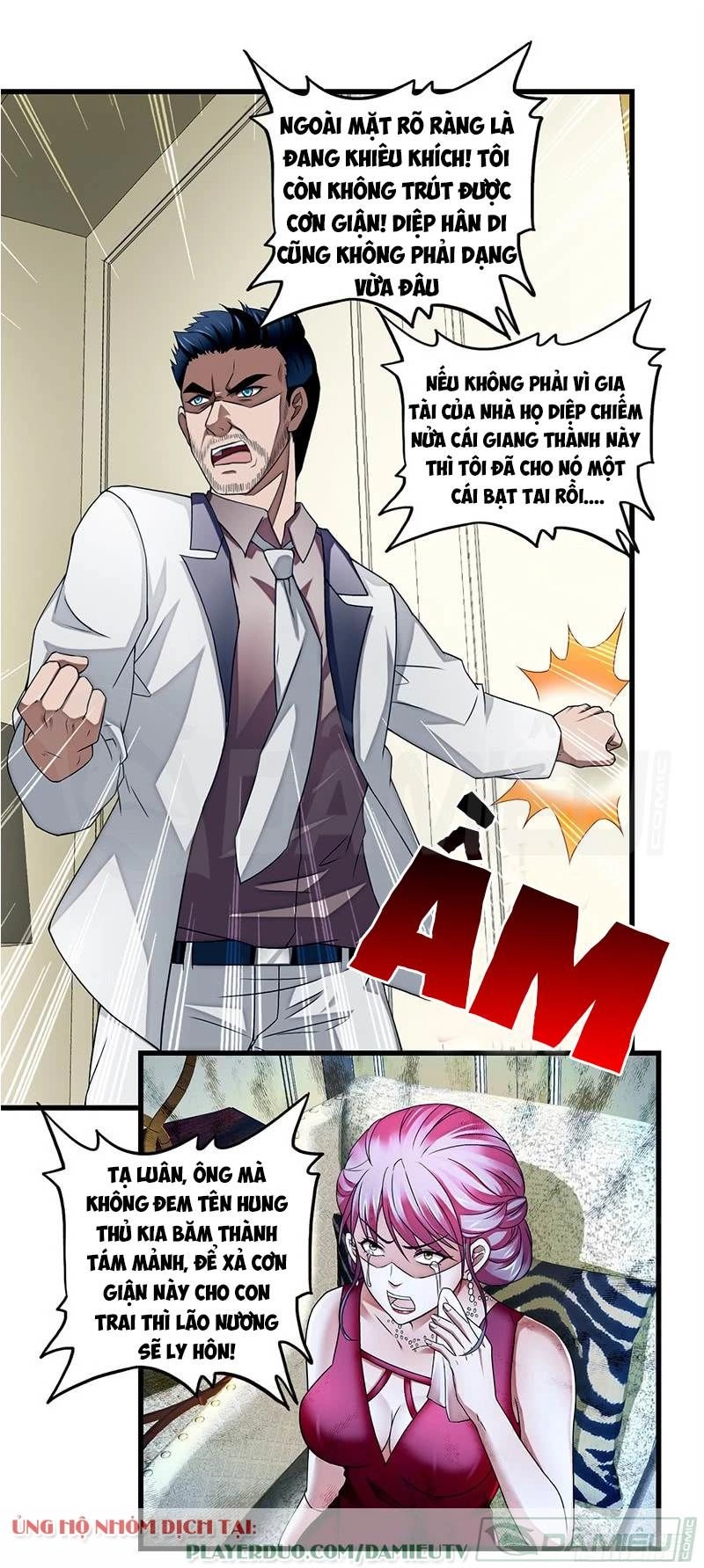 Siêu Phẩm Chiến Binh Chapter 5 - 5