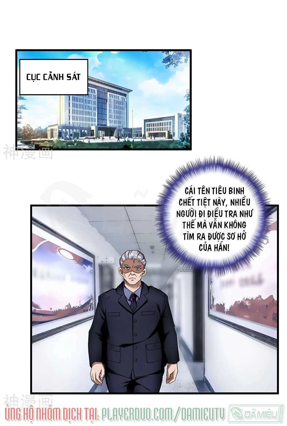 Siêu Phẩm Chiến Binh Chapter 10 - 9