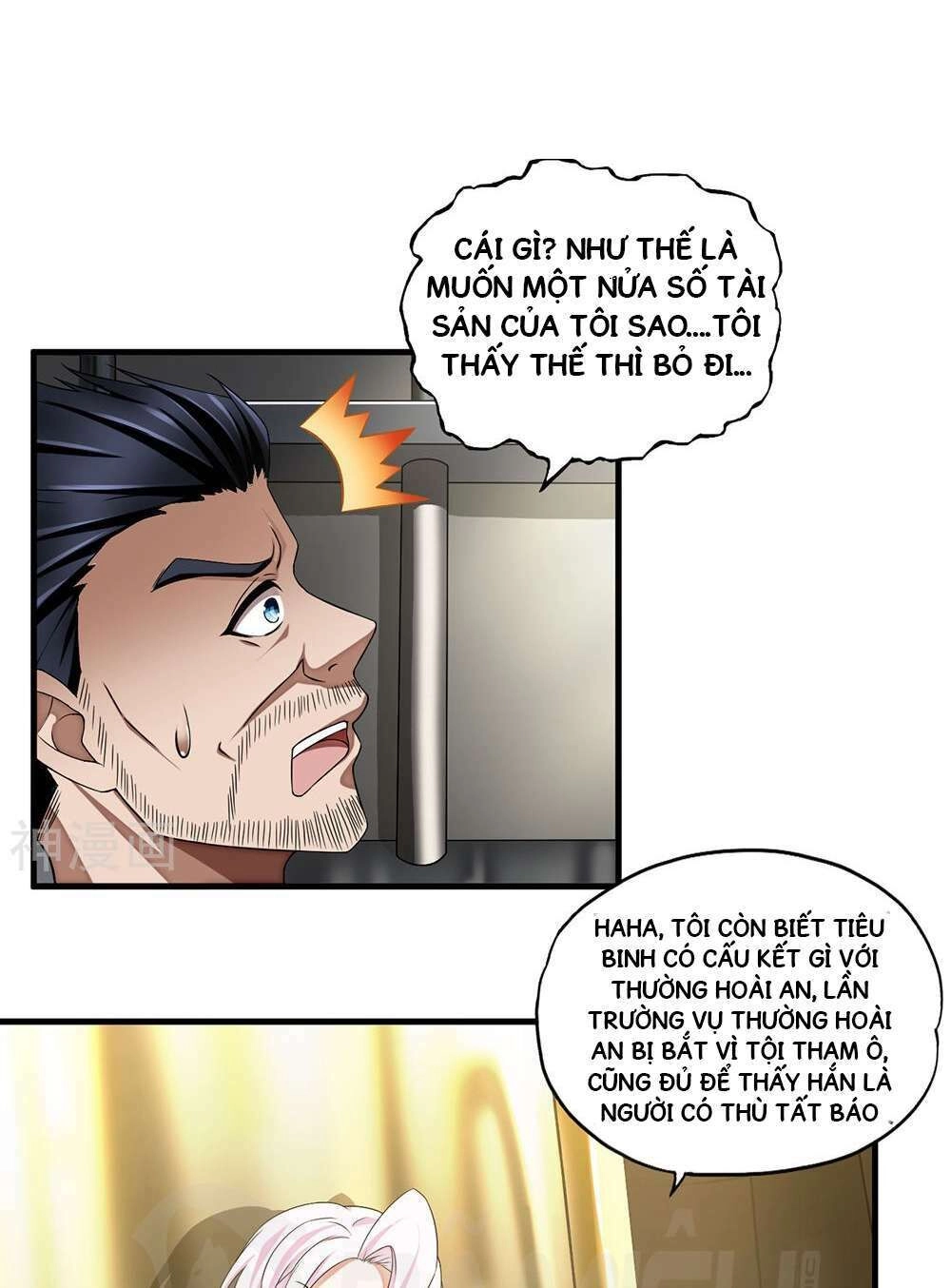 Siêu Phẩm Chiến Binh Chapter 11 - 18