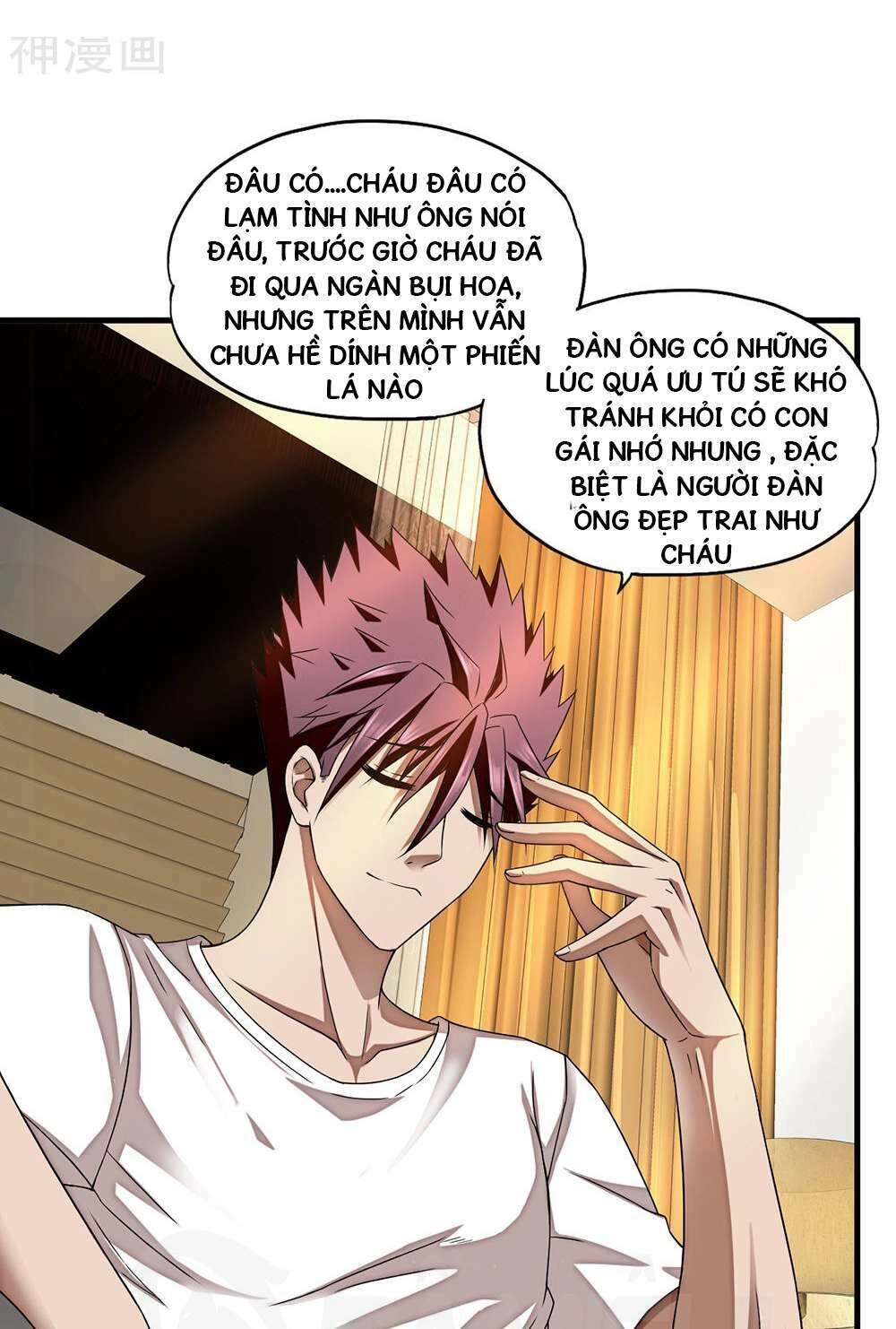 Siêu Phẩm Chiến Binh Chapter 12 - 12