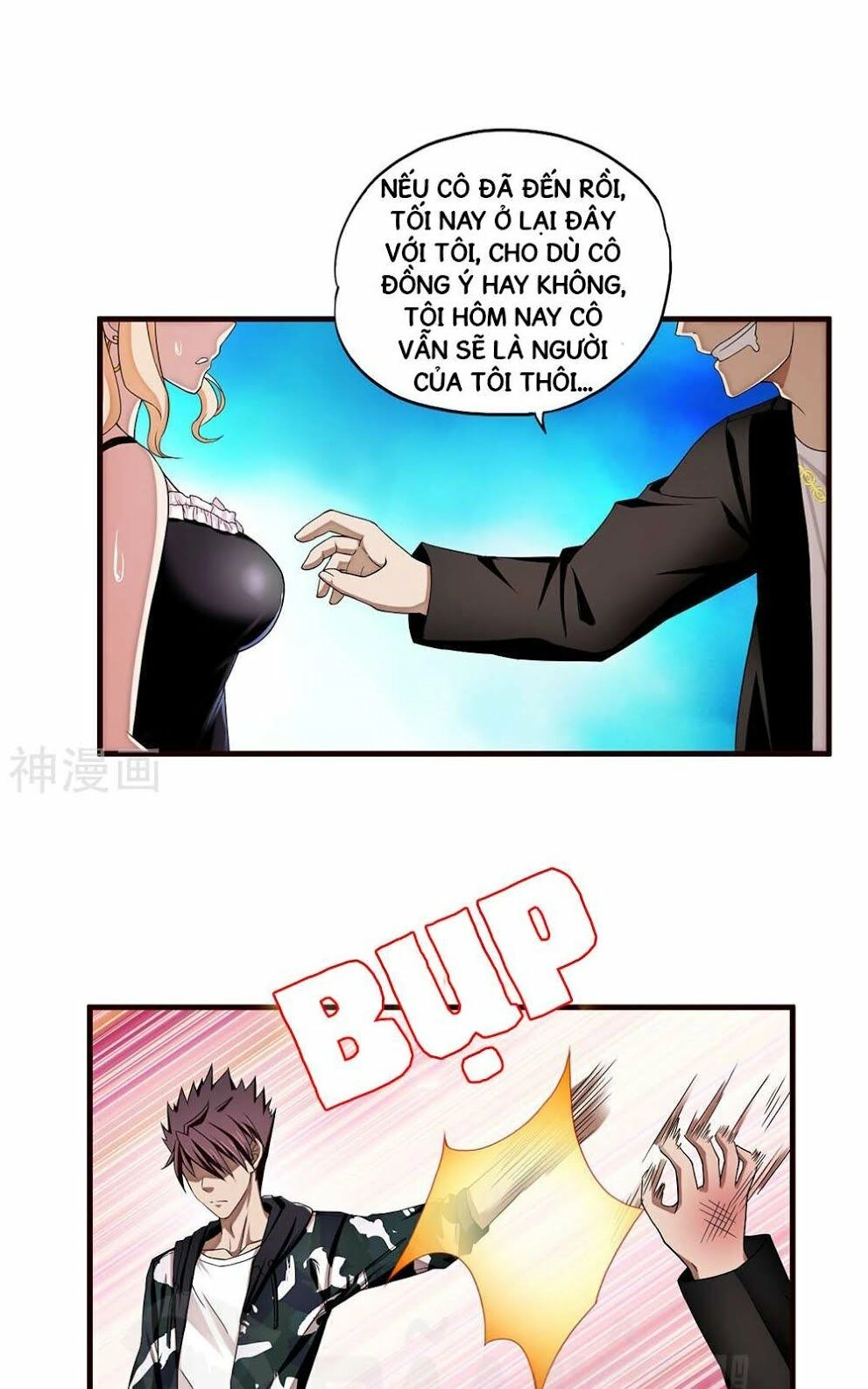 Siêu Phẩm Chiến Binh Chapter 14 - 35