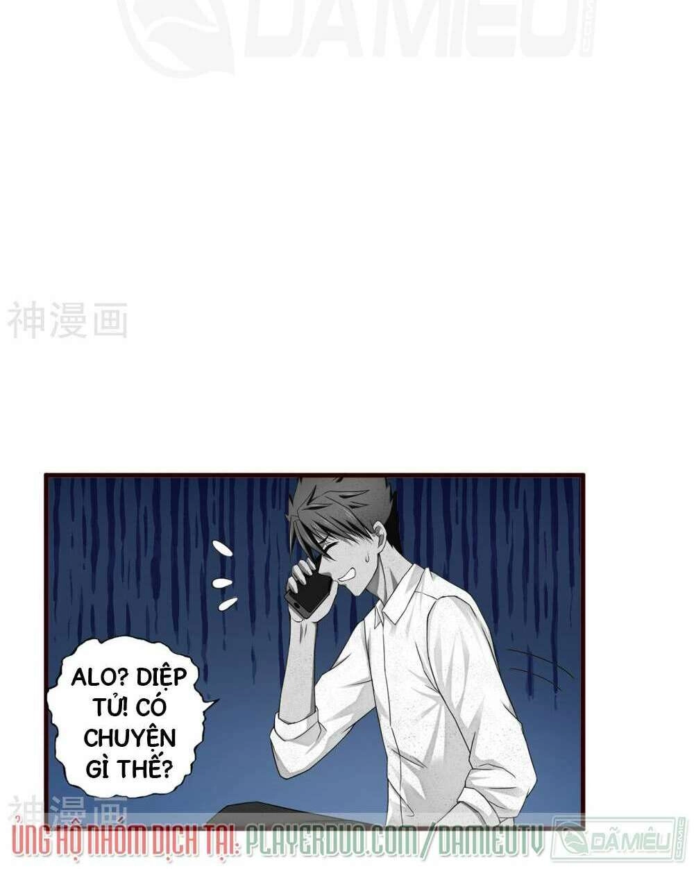 Siêu Phẩm Chiến Binh Chapter 16 - 16