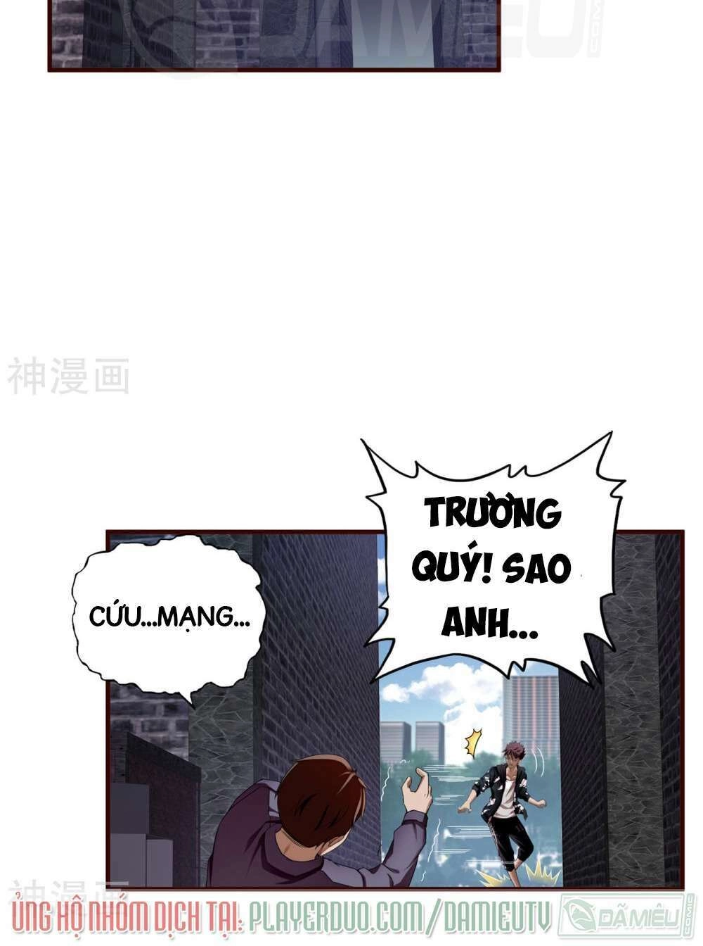 Siêu Phẩm Chiến Binh Chapter 17 - 24