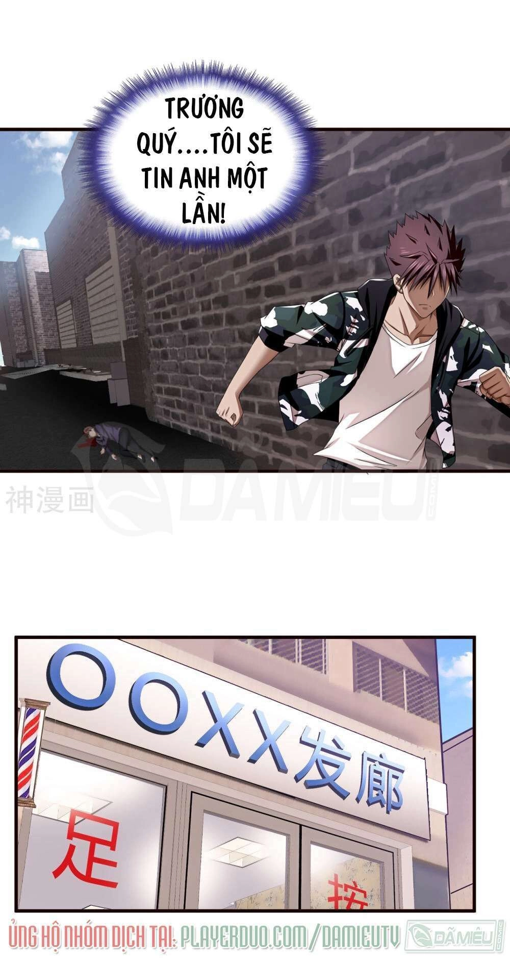 Siêu Phẩm Chiến Binh Chapter 17 - 29