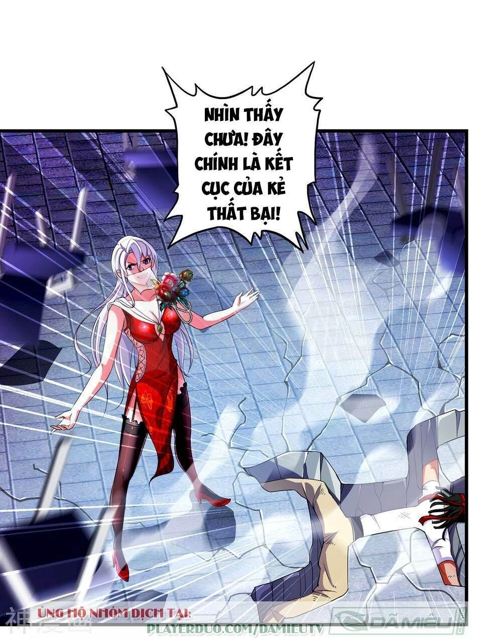 Siêu Phẩm Chiến Binh Chapter 26.1 - 16