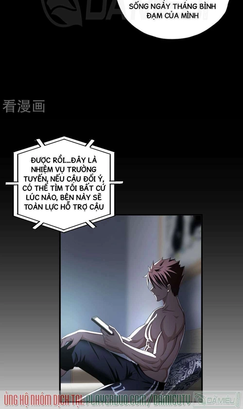 Siêu Phẩm Chiến Binh Chapter 30.1 - 9