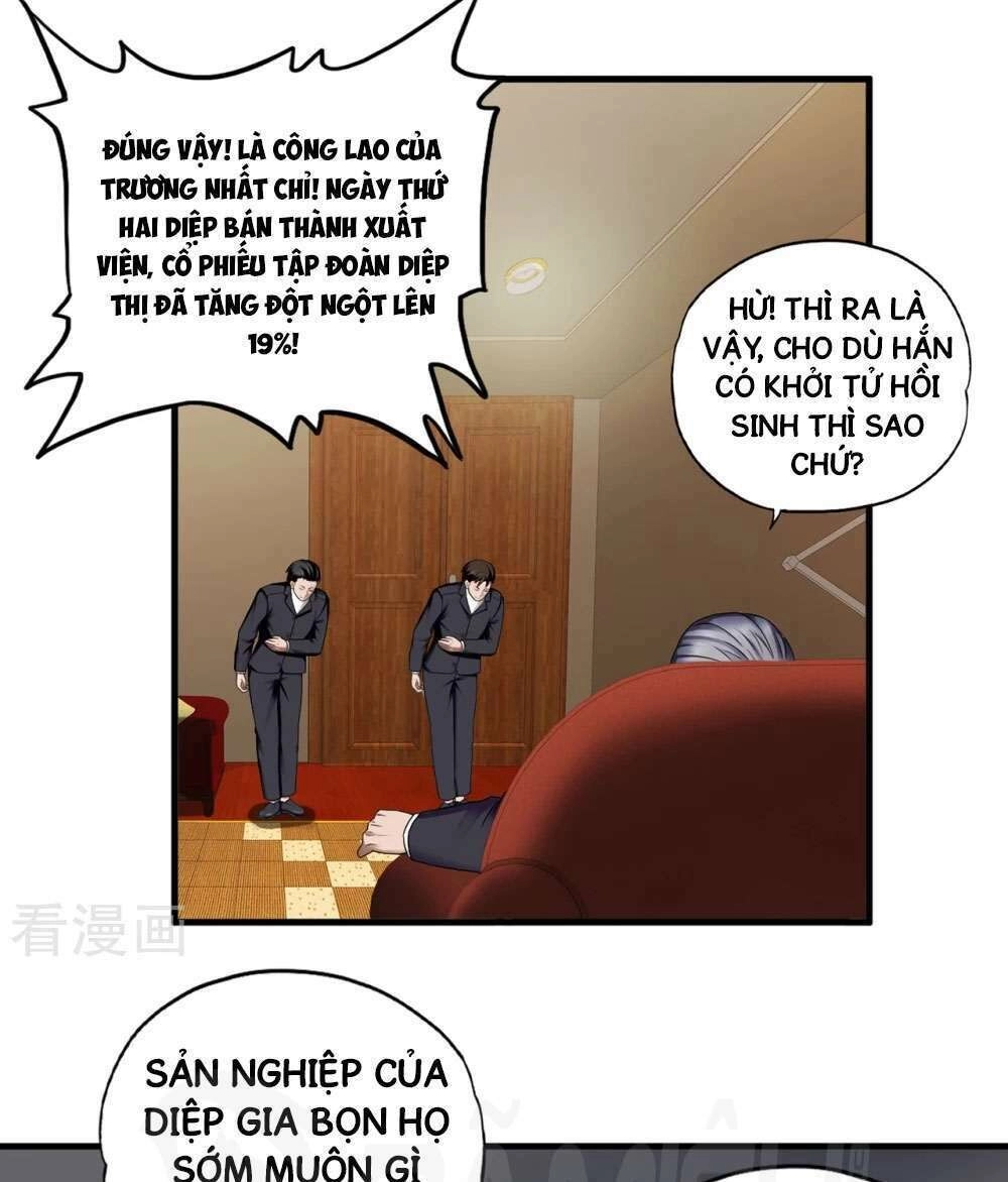 Siêu Phẩm Chiến Binh Chapter 32.1 - 9