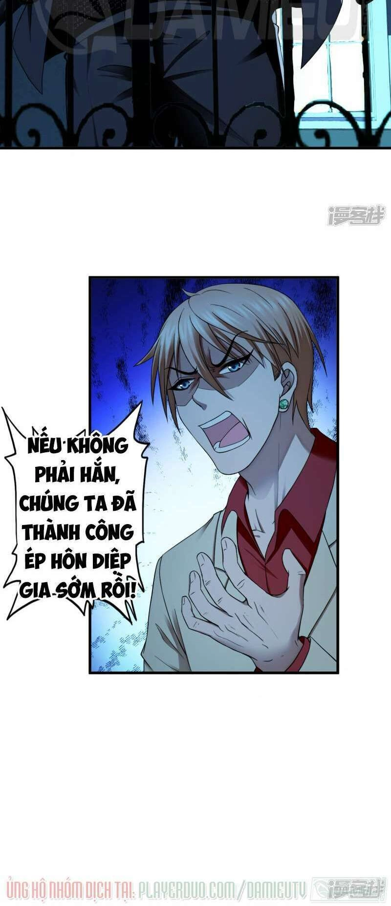 Siêu Phẩm Chiến Binh Chapter 43.1 - 15