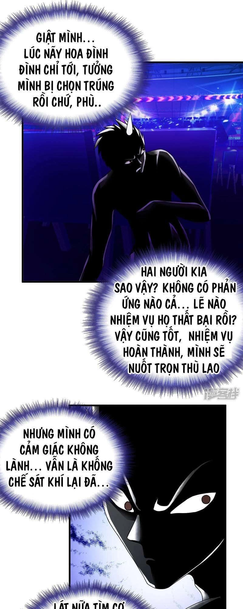Siêu Phẩm Chiến Binh Chapter 48 - 1