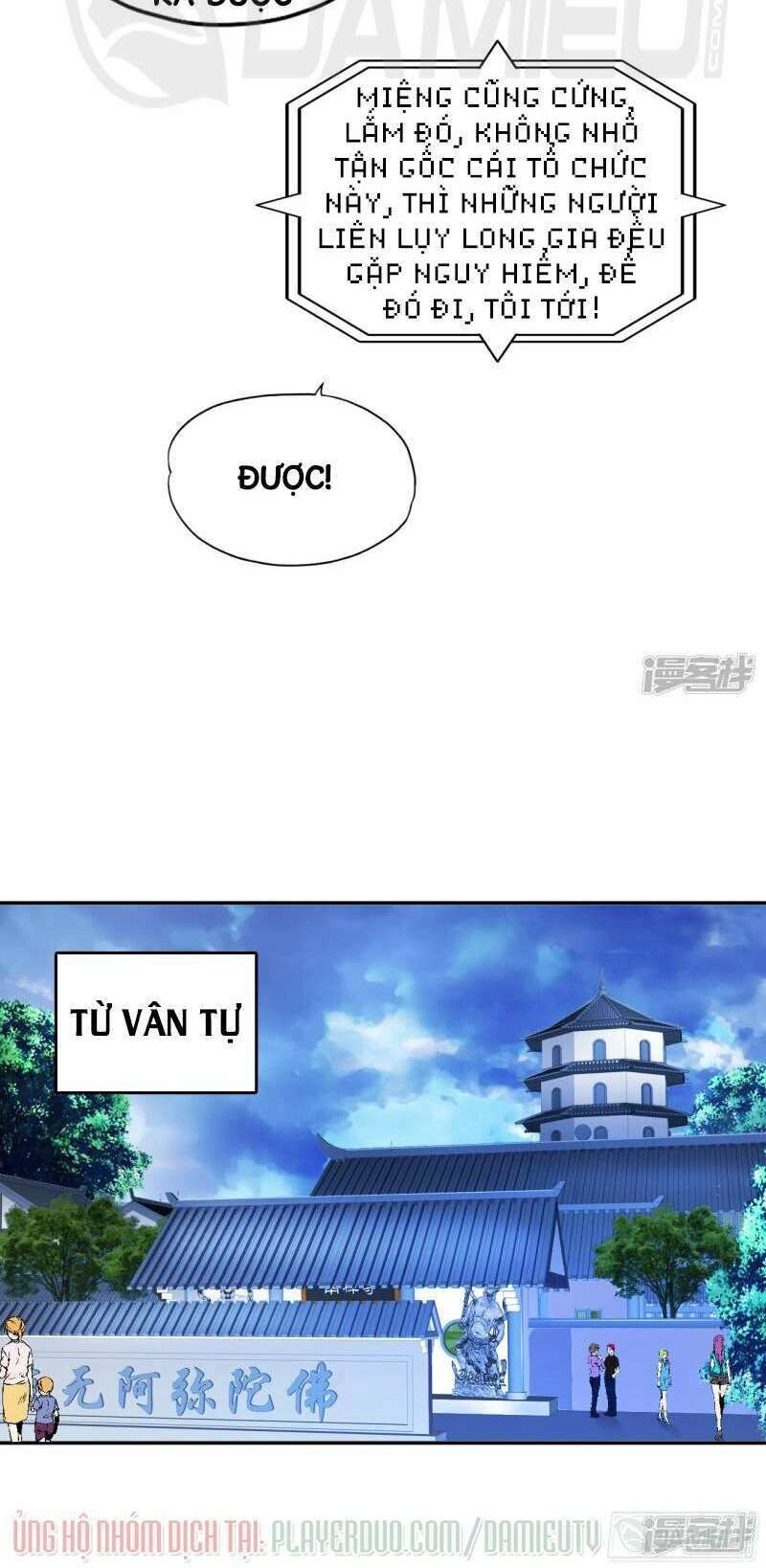 Siêu Phẩm Chiến Binh Chapter 49 - 22