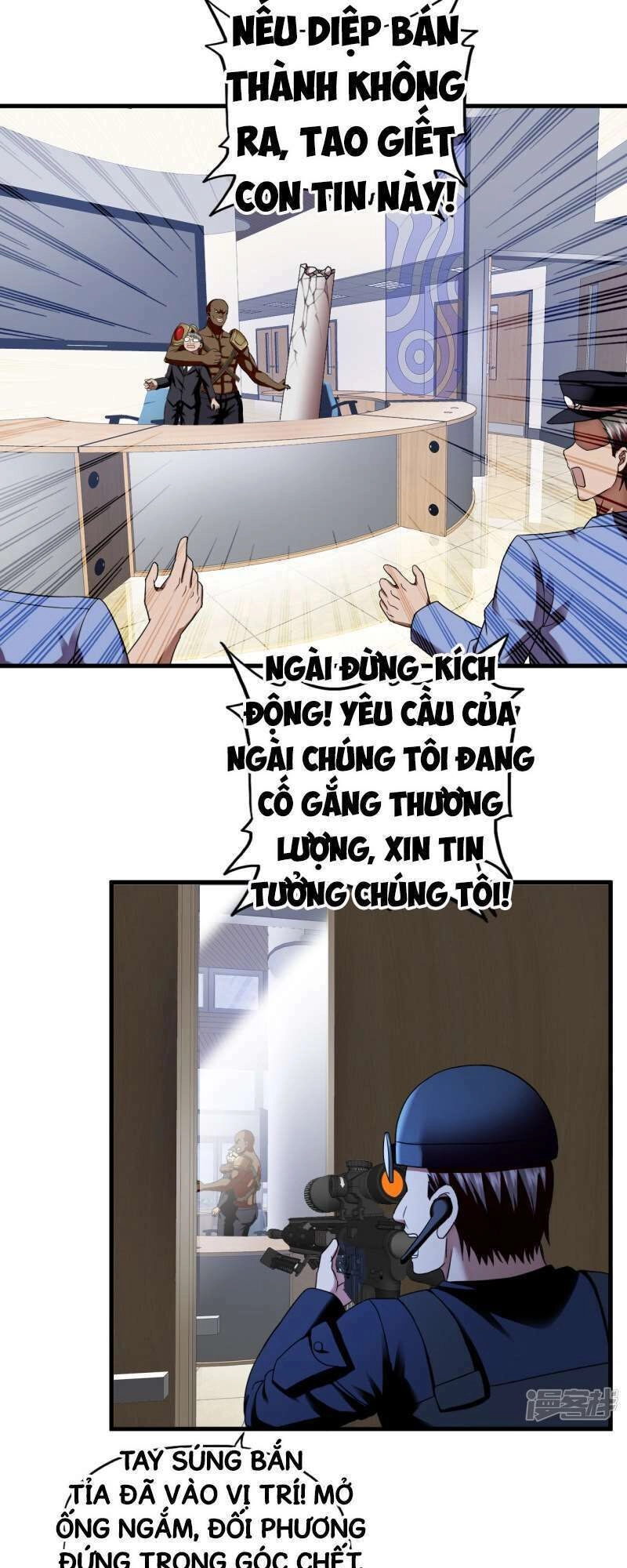 Siêu Phẩm Chiến Binh Chapter 52 - 12