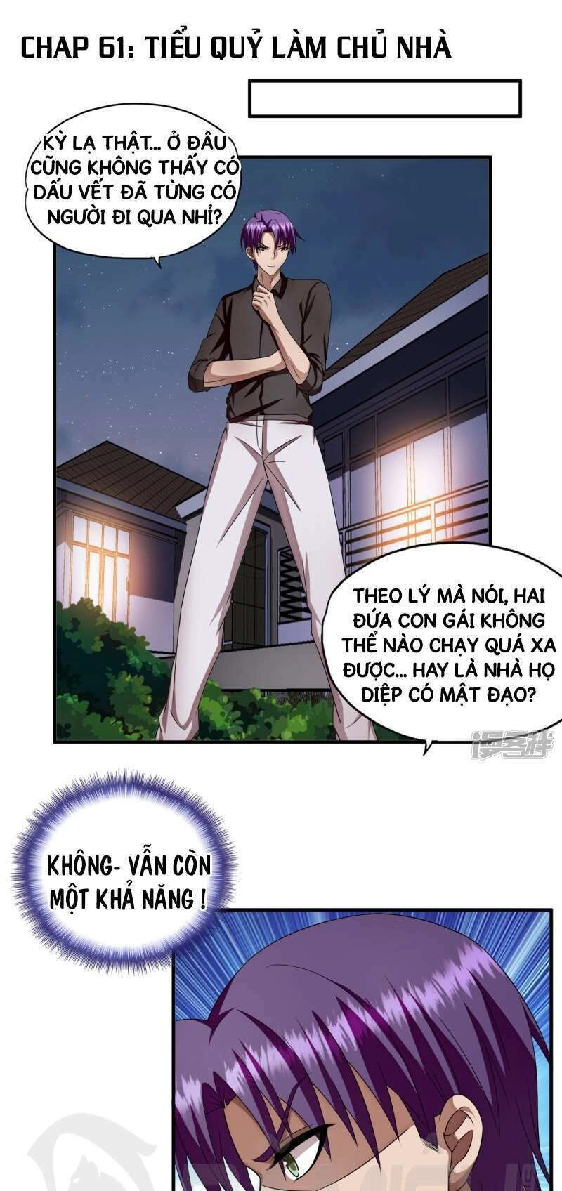 Siêu Phẩm Chiến Binh Chapter 61 - 1