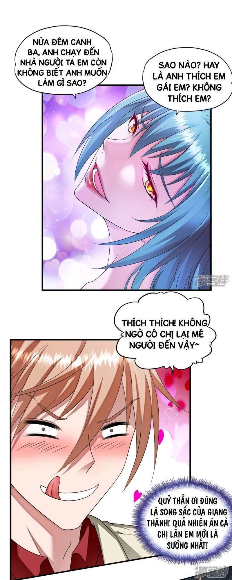 Siêu Phẩm Chiến Binh Chapter 62 - 7