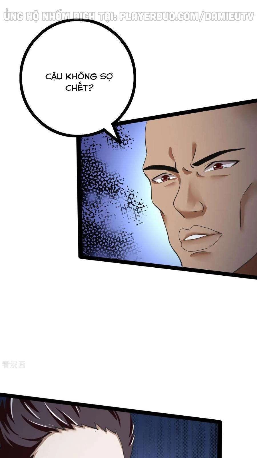 Siêu Phẩm Chiến Binh Chapter 76 - 1