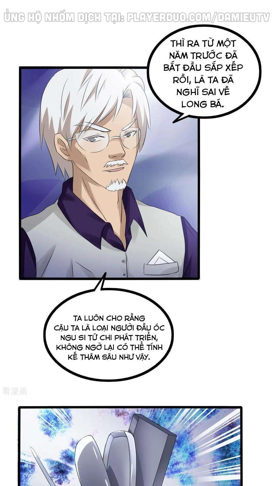 Siêu Phẩm Chiến Binh Chapter 77 - 5